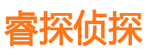 兰考市私家侦探